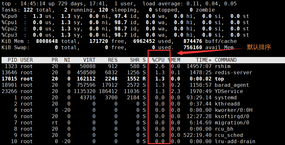 image-20240516144558989