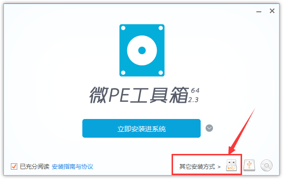 image-20240527171034484