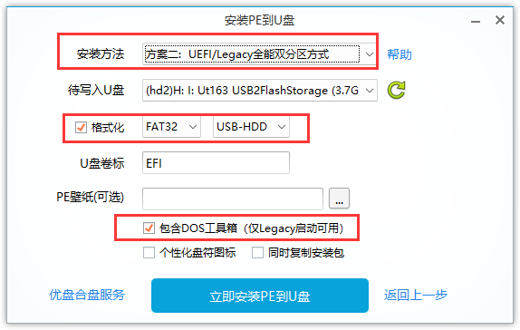 image-20240527171212979