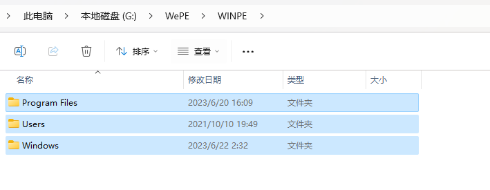 image-20240527175222156